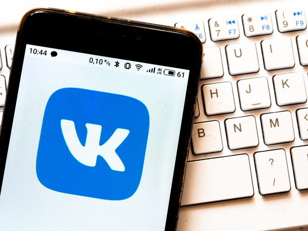 Russisch sociaal netwerk VKontakte uit App Store gegooid