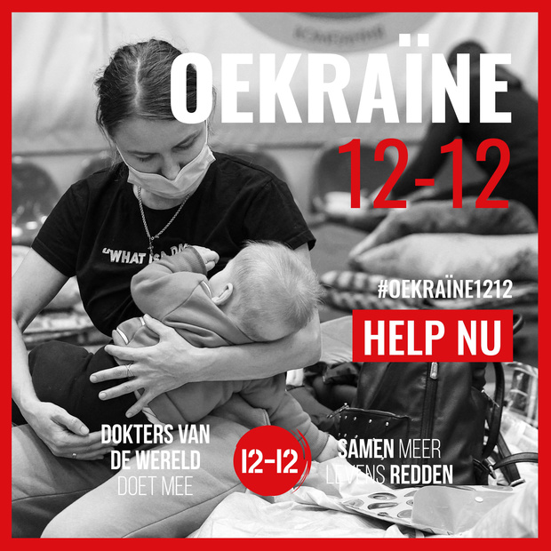 Hulporganisaties bieden Oekraïne medische en humanitaire bijstand