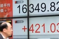 Bourse de Tokyo: le Nikkei finit au-delà des 30.000 points, une première depuis 1990