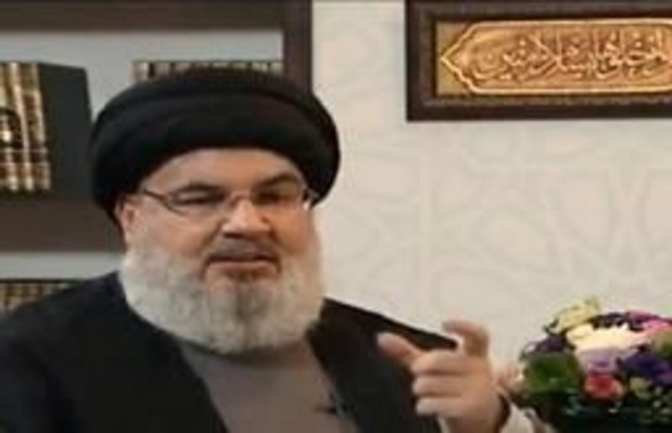 Le Hezbollah appelle à la "résistance"