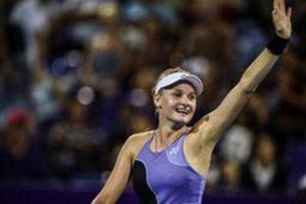 WTA Strasbourg - Dayana Yastremska remporte le tournoi de Strasbourg après avoir sauvé une balle de match