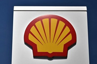 BP, Shell et ExxonMobil : que font-ils de leurs 100 milliards de dollars de bénéfices ?