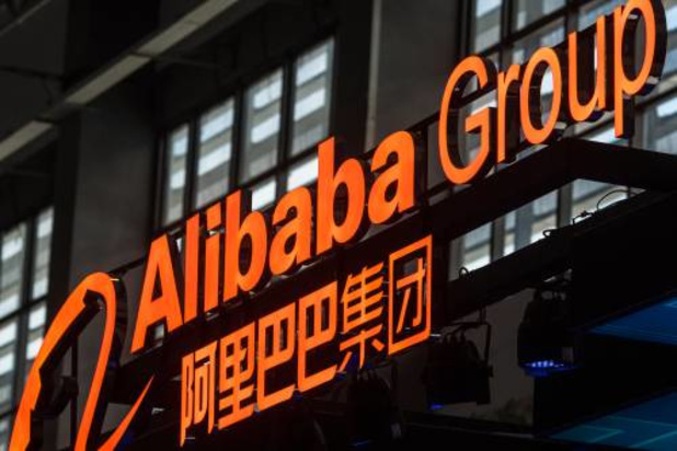 Betalingsbedrijf Ant (Alibaba) mikt op zeker 35 miljard dollar met beursgang
