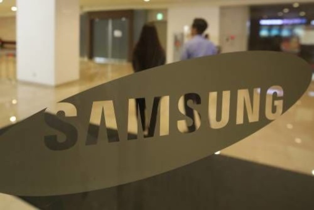 Samsung investeert zwaar in chipdivisie