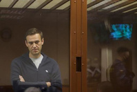 Navalny: Washington annonce des sanctions contre plusieurs responsables russes