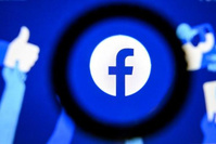 Facebook va rémunérer la presse française pour l'utilisation de leurs contenus