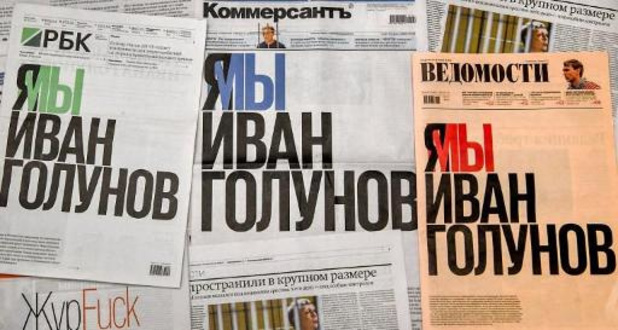 Adjunct-hoofdredactie van Russische krant Vedomosti stapt op