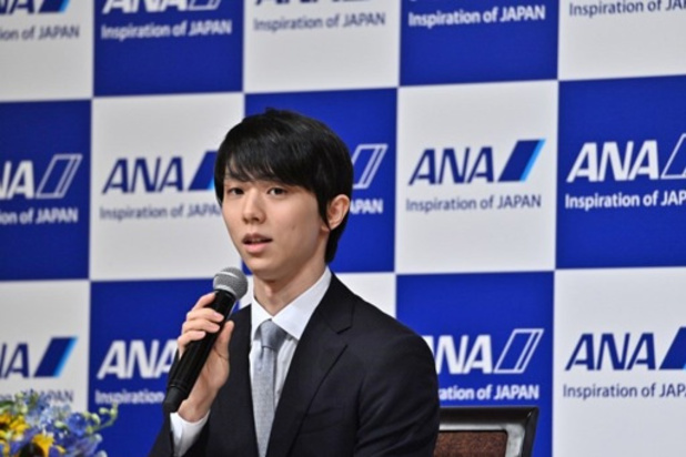 Japanse kunstschaatskampioen Hanyu Yuzuru zet punt achter competities