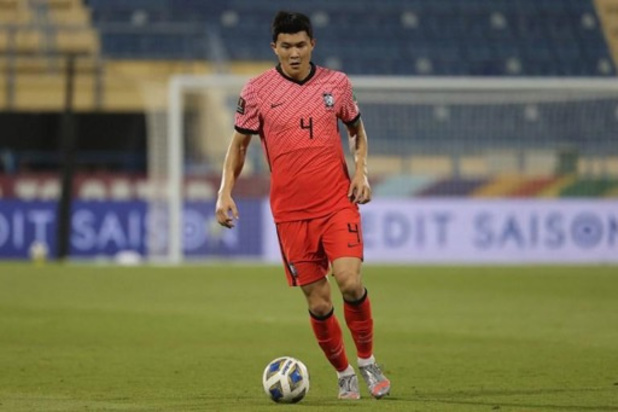 Serie A: Kim Min-jae, nouveau défenseur de Naples