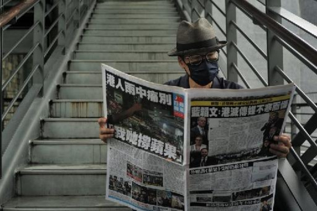 Hong Kong: l'ex-quotidien Apple Daily obtient la "plume d'or" de la liberté de la presse