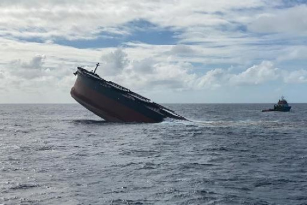 Marée noire à Maurice en 2020: le capitaine du Wakashio reconnu coupable