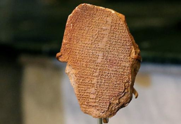 Joyau mésopotamien, la tablette de Gilgamesh est rentrée en Irak