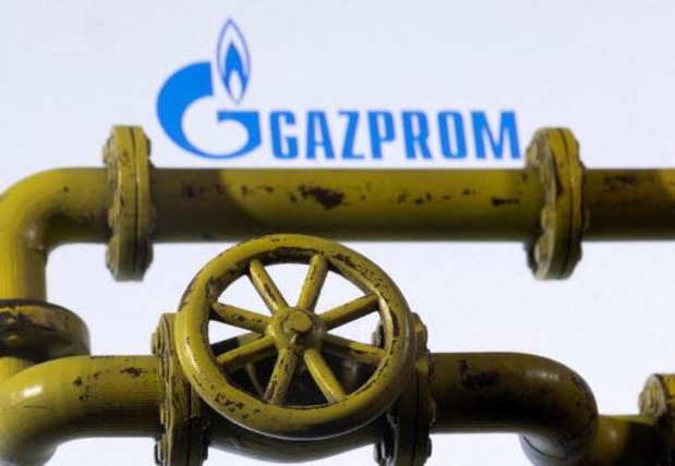 Davantage de gaz russe arrive en Slovaquie, les prix baissent quelque peu