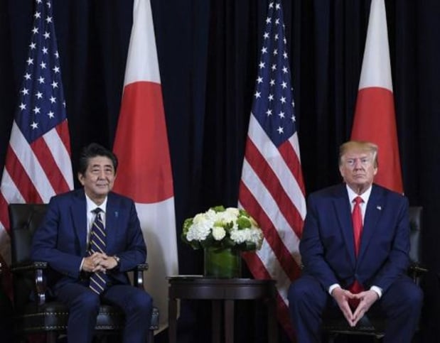 VS en Japan ondertekenen "eerste luik" van handelsakkoord