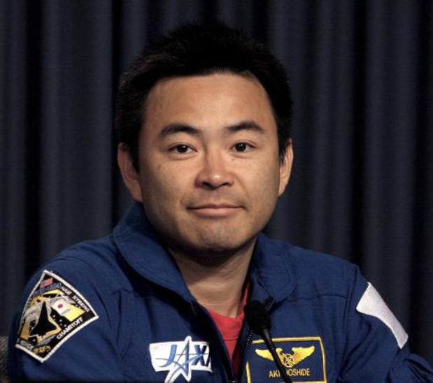 Le Japon veut envoyer ses astronautes sur la lune avant 2030