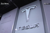 Tesla veut lever jusqu'à 5 milliards de dollars