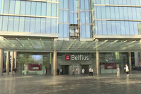 La banque Belfius à la recherche d'un nouveau président