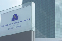 Plafond du prix du gaz: la BCE s'alarme des risques les finances de la zone euro