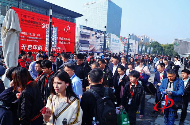 'Samen sterker' in China: All In Print van start