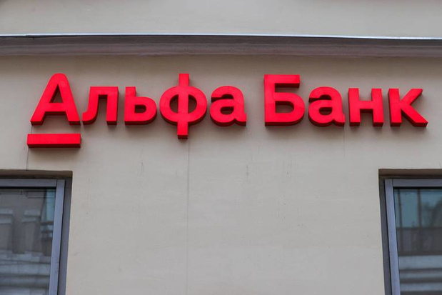 Faillite de la banque Amsterdam Trade Bank, filiale du géant russe Alfa Bank