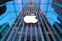 Apple condamné à 500 millions de dollars de dommages pour violation de brevets