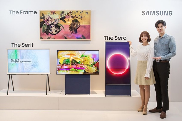 Samsung komt met verticale tv