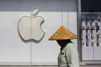 Apple, véritable équilibriste entre la Chine et les Etats-Unis