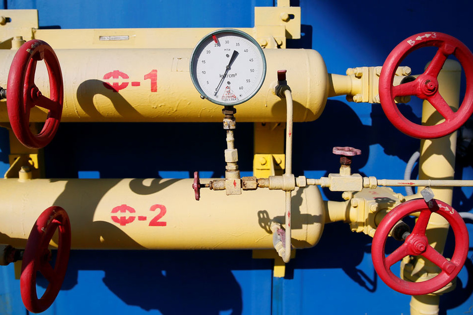 'Onrust over Oekraïne kan gas nog duurder maken'