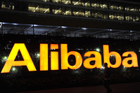Le géant chinois du e-commerce Alibaba en pleine forme malgré le virus