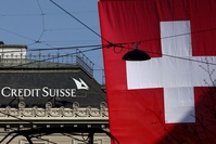 Le président de Credit Suisse démissionne après avoir enfreint les règles de quarantaine
