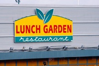 Lunch Garden ne prévoit pas de réduction de personnel malgré la hausse de coûts