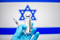 Vaccins: en Israël, crainte d'une efficacité moindre face au variant Delta