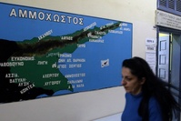 Les Etats-Unis rejettent toute solution à deux Etats pour Chypre