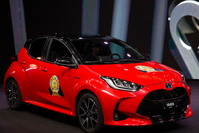 La Toyota Yaris élue voiture européenne de l'année