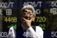 Les échanges à la Bourse de Tokyo interrompus toute la journée