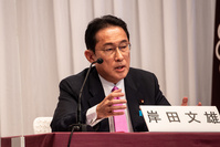 Japon: Fumio Kishida élu à la tête du parti au pouvoir et futur Premier ministre