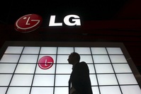Le rideau tombe sur la division smartphone de LG
