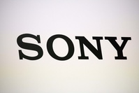 Ukraine: Sony et Nintendo suspendent leurs expéditions vers la Russie