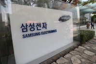 Mauvaises performances de Samsung Electronics en fin d'année 2022