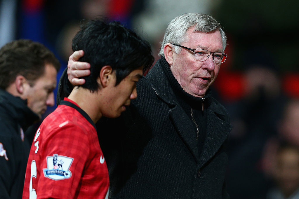 Sir Alex Ferguson était persuadé que Shinji Kagawa deviendrait l'une des pièces maîtresses de Manchester United. Il n'avait pas tout à fait son flair sur ce coup là., iStock