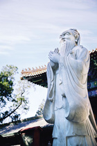 Confucius levert de volgende doelstelling van China